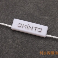 高檔吊粒